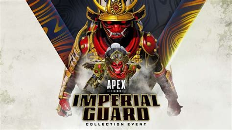 Apex Legends Imperial Guard Collection Event: Wraith Heirloom。